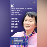 Zheng_Minzhi__Sports_Unite_Nations_Through_Health_and_Joy - Khabar Asia Zheng_Minzhi__Sports_Unite_Nations_Through_Health_and_Joy