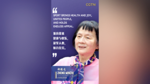 Zheng_Minzhi__Sports_Unite_Nations_Through_Health_and_Joy