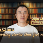 Zijin_Chen__Blending_Social_Realism_with_Crime_Fiction_in_2026 video poster