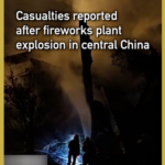 21_Killed__61_Hurt_in_Fireworks_Plant_Explosion_in_Liuyang__Hunan video poster