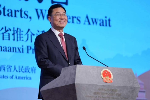 Ambassador_Xie_Feng_Highlights_Shaanxi_s_Heritage_at_Chinese_Embassy_Open_House