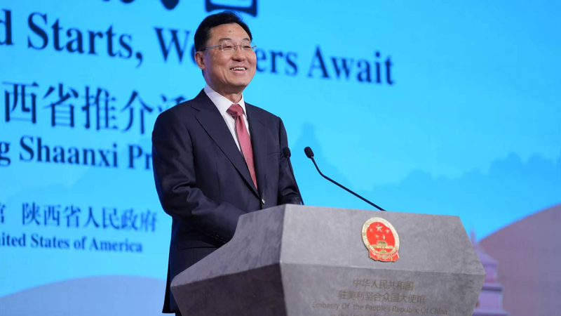 Ambassador_Xie_Feng_Highlights_Shaanxi_s_Heritage_at_Chinese_Embassy_Open_House
