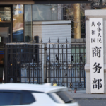 China_Voices_Firm_Opposition_to_Latest_US_Tech_Sector_Restrictions