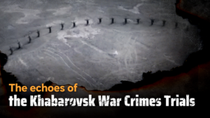 Echoes_of_Justice__Khabarovsk_Trials_80_Years_After_Tokyo video poster