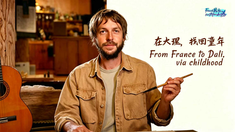 From_France_to_Dali__A_French_Artist_s_11_Year_Creative_Escape video poster