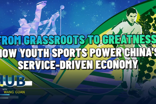 From_Medals_to_Markets__Youth_Sports_Driving_the_Chinese_Mainland_s_Service_Economy video poster