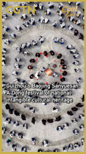 Guizhou_s_Baojing_Sanyuesan_Festival_Celebrates_Living_Dong_Cultural_Heritage video poster
