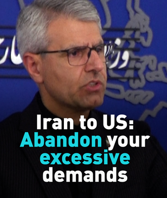 Iran_Urges_United_States_to_Abandon_Excessive_Demands_to_End_Conflict video poster