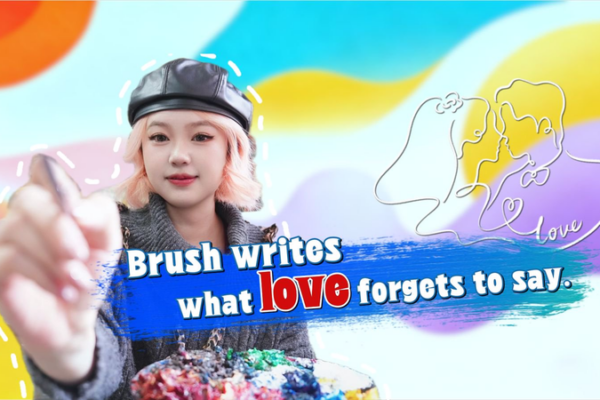 Live_Wedding_Painting__The_Brushstroke_Story_of_Yi_Yue video poster