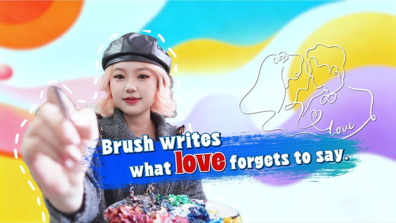 Live_Wedding_Painting__The_Brushstroke_Story_of_Yi_Yue video poster