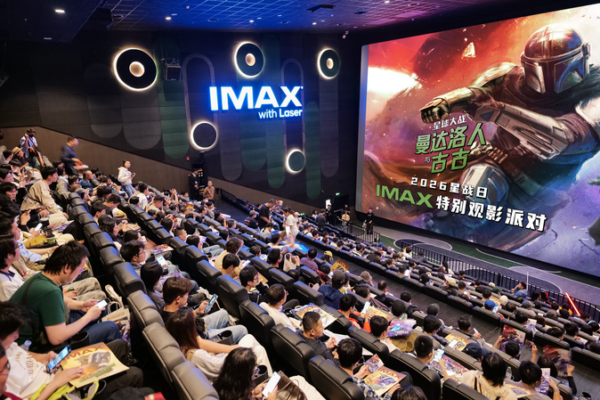 May_the_4th_Be_With_Beijing__Star_Wars_Fans_Celebrate_with_Exclusive_Preview