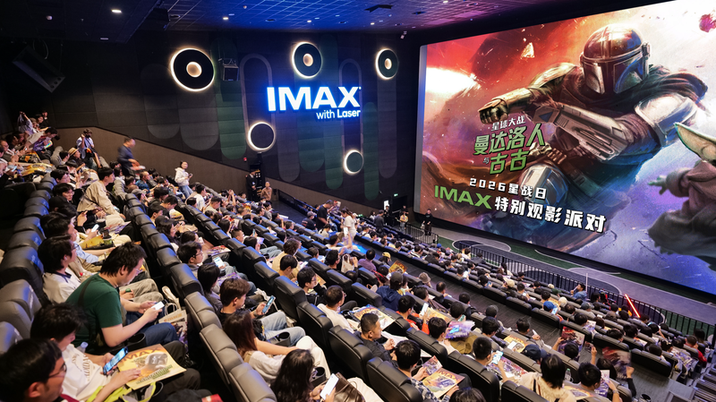 May_the_4th_Be_With_Beijing__Star_Wars_Fans_Celebrate_with_Exclusive_Preview