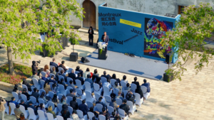 Montreux_Jazz_Festival_Partners_with_Ancient_Chinese_Canal_Town