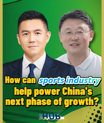 Moving_Capital__The_Role_of_Sports_in_the_Chinese_Mainland_s_Economic_Growth video poster