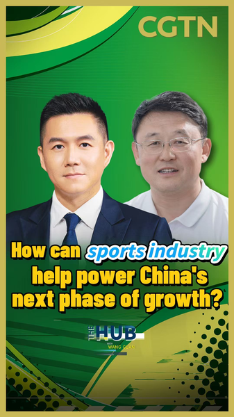 Moving_Capital__The_Role_of_Sports_in_the_Chinese_Mainland_s_Economic_Growth video poster