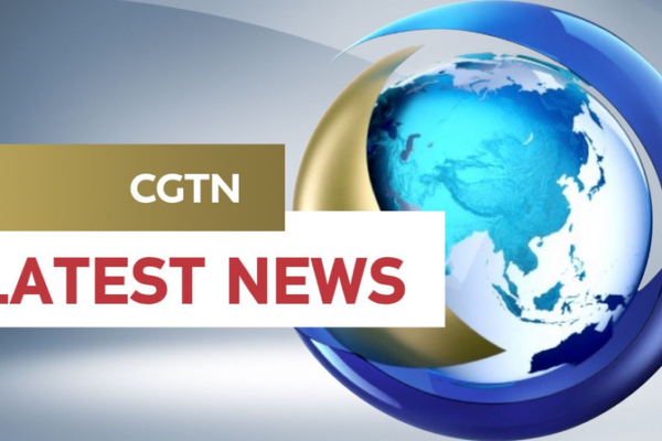 President_Xi_Urges_Rescue_Efforts_After_Fireworks_Plant_Blast_in_Hunan