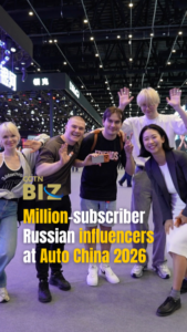 Russian_Influencers_Champion_Chinese_Cars_at_Auto_China_2026 video poster