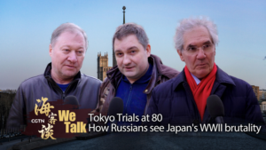 Tokyo_Trials_at_80__How_Russians_View_Japan_s_WWII_Brutality video poster