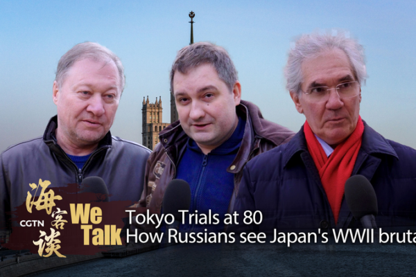 Tokyo_Trials_at_80__How_Russians_View_Japan_s_WWII_Brutality video poster