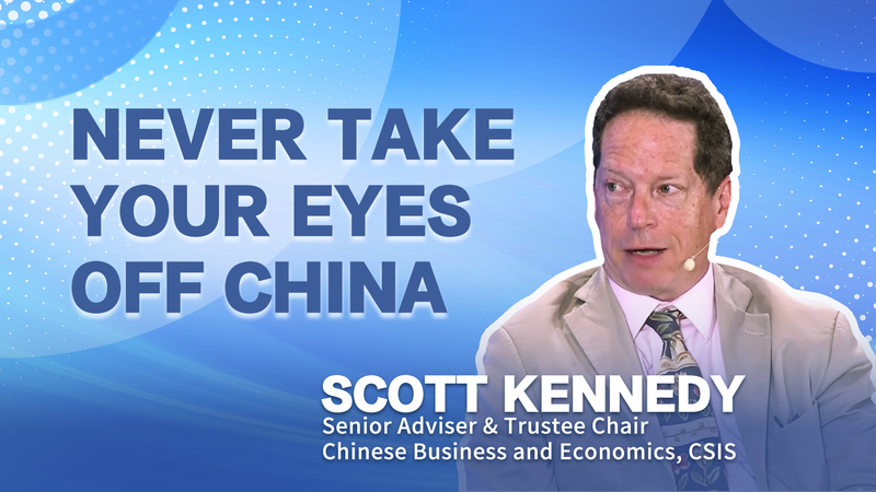 US_Analyst_Highlights_China_s_Continuous_Advancement video poster