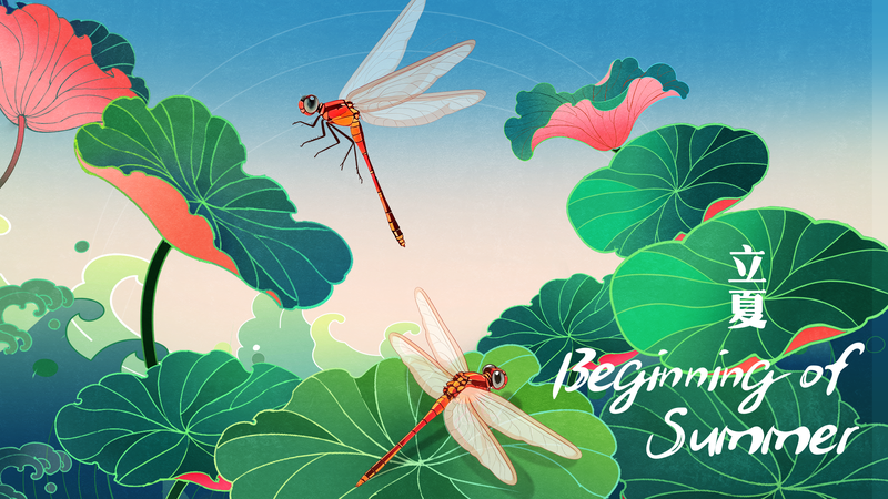 Welcoming_Beginning_of_Summer__A_Season_of_Growth_and_Renewal