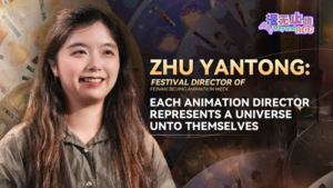 Zhu_Yantong__Animating_Memories_and_Building_Platforms_in_Beijing video poster